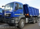 самосвал TGS 40.390 6x4 BB-WW