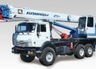 Автокран КС-55713-5К-3